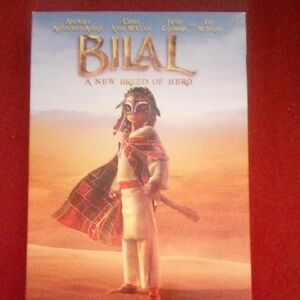 Bilal, Movie, DvD